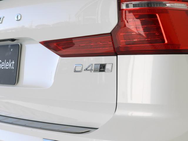 ＸＣ６０ Ｄ４　ＡＷＤ　インスクリプション　ディーゼル　サンルーフ　２０２０年モデル　ドラレコ　ポールスター　ｈａｒｍａｎ／ｋａｒｄｏｎ　前後シートヒーター　ステアリングヒーター　リラクゼーション機能　１９インチＡＷ　３６０°カメラ（29枚目）