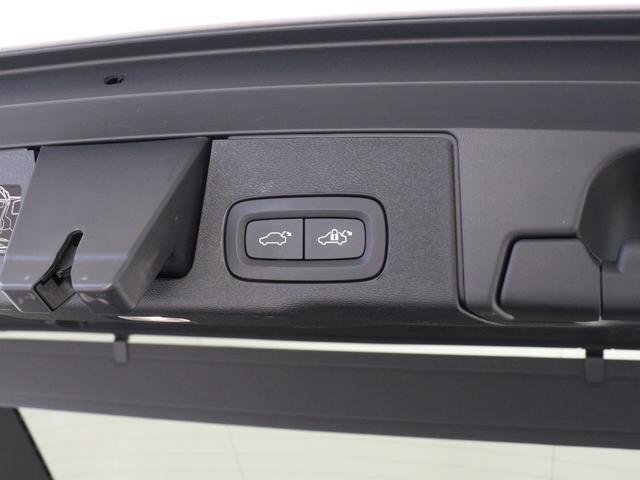 ＸＣ６０ Ｄ４　ＡＷＤ　インスクリプション　ディーゼル　サンルーフ　２０２０年モデル　ドラレコ　ポールスター　ｈａｒｍａｎ／ｋａｒｄｏｎ　前後シートヒーター　ステアリングヒーター　リラクゼーション機能　１９インチＡＷ　３６０°カメラ（31枚目）