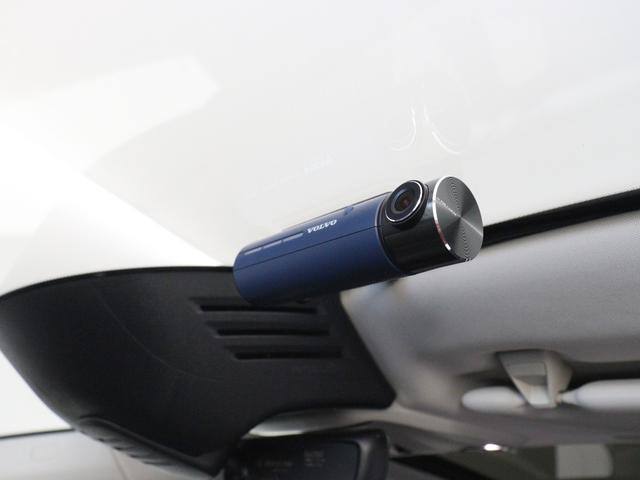 ＸＣ６０ Ｄ４　ＡＷＤ　インスクリプション　ディーゼル　サンルーフ　２０２０年モデル　ドラレコ　ポールスター　ｈａｒｍａｎ／ｋａｒｄｏｎ　前後シートヒーター　ステアリングヒーター　リラクゼーション機能　１９インチＡＷ　３６０°カメラ（32枚目）