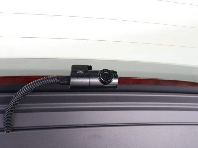 ＸＣ６０ Ｄ４　ＡＷＤ　インスクリプション　ディーゼル　サンルーフ　２０２０年モデル　ドラレコ　ポールスター　ｈａｒｍａｎ／ｋａｒｄｏｎ　前後シートヒーター　ステアリングヒーター　リラクゼーション機能　１９インチＡＷ　３６０°カメラ（33枚目）
