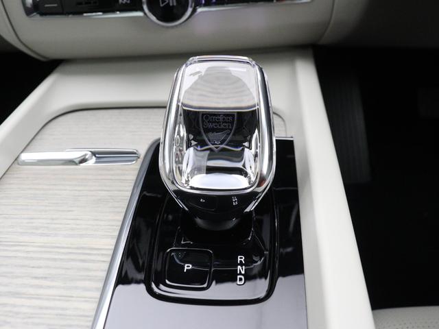 ＸＣ６０ アルティメット　Ｂ５　ＡＷＤ　サンルーフ　Ｂ＆Ｗ　２０２３年モデル　Ｇｏｏｇｌｅ搭載　ドラレコ　４８Ｖ　白革　ドリフトウッドパネル　クリスタルシフトノブ　前後シートヒーター　ステアリングヒーター　リラクゼーション機能（21枚目）