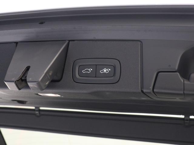 ＸＣ６０ アルティメット　Ｂ５　ＡＷＤ　サンルーフ　Ｂ＆Ｗ　２０２３年モデル　Ｇｏｏｇｌｅ搭載　ドラレコ　４８Ｖ　白革　ドリフトウッドパネル　クリスタルシフトノブ　前後シートヒーター　ステアリングヒーター　リラクゼーション機能（32枚目）