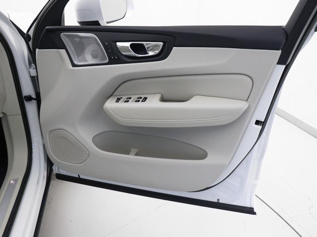 ＸＣ６０ アルティメット　Ｂ５　ＡＷＤ　サンルーフ　Ｂ＆Ｗ　２０２３年モデル　Ｇｏｏｇｌｅ搭載　ドラレコ　４８Ｖ　白革　ドリフトウッドパネル　クリスタルシフトノブ　前後シートヒーター　ステアリングヒーター　リラクゼーション機能（38枚目）