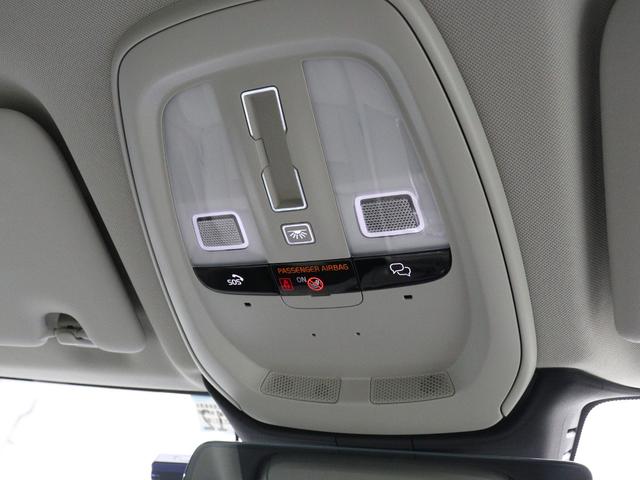 ＸＣ６０ アルティメット　Ｂ５　ＡＷＤ　サンルーフ　Ｂ＆Ｗ　２０２３年モデル　Ｇｏｏｇｌｅ搭載　ドラレコ　４８Ｖ　白革　ドリフトウッドパネル　クリスタルシフトノブ　前後シートヒーター　ステアリングヒーター　リラクゼーション機能（41枚目）