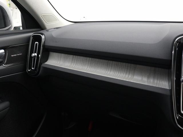 XC40 アルティメット B4 AWD ピクセルLED 2023年モデル Google搭載 ドラレコ 48V harman/kardon 前後シートヒーター ステアリングヒーター パワーテールゲート 19インチダイヤモンドカットAW(15枚目)