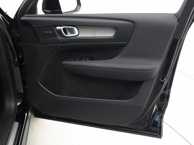 XC40 アルティメット B4 AWD ピクセルLED 2023年モデル Google搭載 ドラレコ 48V harman/kardon 前後シートヒーター ステアリングヒーター パワーテールゲート 19インチダイヤモンドカットAW(36枚目)