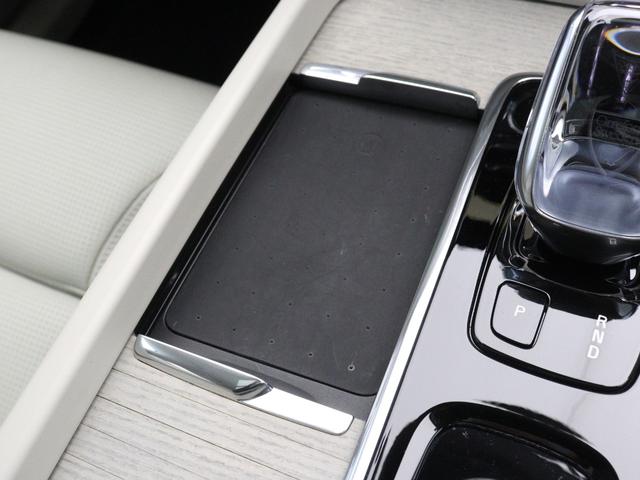 ＸＣ６０ リチャージ　ＰＨＶ　Ｔ８　ＡＷＤ　インスクリプション　ＰＨＥＶ　サンルーフ　Ｂ＆Ｗ　エアサス　２０２１年モデル　ドラレコ　スーパーチャージャー　シートヒーター　２０インチＡＷ　パワーテールゲート　ワイヤレススマホチャージ　３６０°カメラ　ウッドパネル（21枚目）