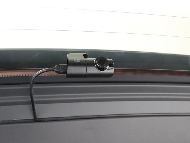 ＸＣ６０ リチャージ　ＰＨＶ　Ｔ８　ＡＷＤ　インスクリプション　ＰＨＥＶ　サンルーフ　Ｂ＆Ｗ　エアサス　２０２１年モデル　ドラレコ　スーパーチャージャー　シートヒーター　２０インチＡＷ　パワーテールゲート　ワイヤレススマホチャージ　３６０°カメラ　ウッドパネル（37枚目）