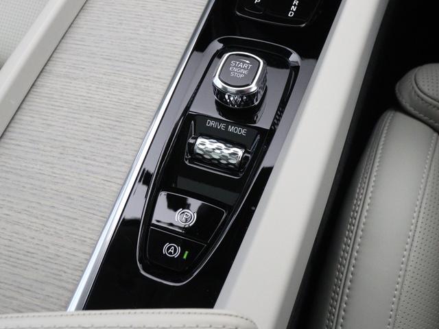 ＸＣ６０ リチャージ　ＰＨＶ　Ｔ８　ＡＷＤ　インスクリプション　ＰＨＥＶ　サンルーフ　Ｂ＆Ｗ　エアサス　２０２１年モデル　ドラレコ　スーパーチャージャー　シートヒーター　２０インチＡＷ　パワーテールゲート　ワイヤレススマホチャージ　３６０°カメラ　ウッドパネル（50枚目）