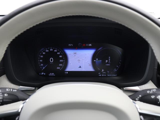 ＸＣ６０ リチャージ　ＰＨＶ　Ｔ８　ＡＷＤ　インスクリプション　ＰＨＥＶ　サンルーフ　Ｂ＆Ｗ　エアサス　２０２１年モデル　ドラレコ　スーパーチャージャー　シートヒーター　２０インチＡＷ　パワーテールゲート　ワイヤレススマホチャージ　３６０°カメラ　ウッドパネル（52枚目）