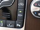 省燃費走行モード「ECO+(エコプラス)モード搭載!パワートレーンを効率的に制御し、燃料消費量を抑制します。