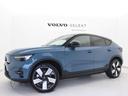 リチャージ　ツイン　電気自動車　パノラマルーフ　ピクセルＬＥＤ　社内使用　Ｇｏｏｇｌｅ　ｈａｒｍａｎ／ｋａｒｄｏｎ　前後シートヒーター　ステアリングホイールヒーター　ワイヤレススマホチャージ　パワーテールゲート　２０ＡＷ（33枚目）