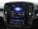 リチャージ　ツイン　電気自動車　パノラマルーフ　ピクセルＬＥＤ　社内使用　Ｇｏｏｇｌｅ　ｈａｒｍａｎ／ｋａｒｄｏｎ　前後シートヒーター　ステアリングホイールヒーター　ワイヤレススマホチャージ　パワーテールゲート　２０ＡＷ（46枚目）