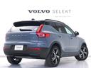 ＸＣ４０ Ｂ４　ＡＷＤ　Ｒデザイン　４８Ｖ　専用スポーツサス　前後純正ドラレコ　１９インチダイヤモンドカットＡＷ　前後シートヒーター　ステアリングホイールヒーター　ワイヤレススマホチャージ　ｈａｒｍａｎ／ｋａｒｄｏｎプレミアムサウンド（6枚目）