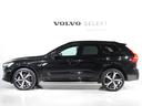 ＸＣ６０ リチャージアルティメトＴ６ＡＷＤプラグインハイブリド　ＰＨＥＶ　電動パノラマサンルーフ　エアサス　２０２３年モデル　Ｇｏｏｇｌｅ搭載　ｈａｒｍａｎ／ｋａｒｄｏｎ　茶革　前後シートヒーター　ステアリングホイールヒーター　リラクゼーション機能　２１インチＡＷ（6枚目）