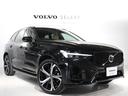 リチャージアルティメトＴ６ＡＷＤプラグインハイブリド　ＰＨＥＶ　電動パノラマサンルーフ　エアサス　２０２３年モデル　Ｇｏｏｇｌｅ搭載　ｈａｒｍａｎ／ｋａｒｄｏｎ　茶革　前後シートヒーター　ステアリングホイールヒーター　リラクゼーション機能　２１インチＡＷ（31枚目）