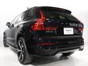 リチャージアルティメトＴ６ＡＷＤプラグインハイブリド　ＰＨＥＶ　電動パノラマサンルーフ　エアサス　２０２３年モデル　Ｇｏｏｇｌｅ搭載　ｈａｒｍａｎ／ｋａｒｄｏｎ　茶革　前後シートヒーター　ステアリングホイールヒーター　リラクゼーション機能　２１インチＡＷ（32枚目）
