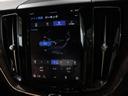 リチャージアルティメトＴ６ＡＷＤプラグインハイブリド　ＰＨＥＶ　電動パノラマサンルーフ　エアサス　２０２３年モデル　Ｇｏｏｇｌｅ搭載　ｈａｒｍａｎ／ｋａｒｄｏｎ　茶革　前後シートヒーター　ステアリングホイールヒーター　リラクゼーション機能　２１インチＡＷ（45枚目）