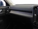 アルティメット　Ｂ４　ＡＷＤ　ピクセルＬＥＤ　Ｇｏｏｇｌｅ　４８Ｖ　ｈａｒｍａｎ／ｋａｒｄｏｎ　フィヨルドブルーメタリック　１９インチダイヤモンドカットＡＷ　シートヒーター　ステアリングホイールヒーター　ワイヤレススマホチャージ（15枚目）