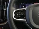 リチャージアルティメトＴ６ＡＷＤプラグインハイブリド　ＰＨＥＶ　電動パノラマサンルーフ　エアサス　２０２３年モデル　Ｇｏｏｇｌｅ搭載　ｈａｒｍａｎ／ｋａｒｄｏｎ　クリスタルシフトノブ　リラクゼーション機能　リニアライムウッドパネル　２１インチＡＷ（24枚目）
