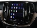 リチャージアルティメトＴ６ＡＷＤプラグインハイブリド　ＰＨＥＶ　電動パノラマサンルーフ　エアサス　２０２３年モデル　Ｇｏｏｇｌｅ搭載　ｈａｒｍａｎ／ｋａｒｄｏｎ　クリスタルシフトノブ　リラクゼーション機能　リニアライムウッドパネル　２１インチＡＷ（47枚目）
