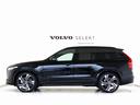 ＸＣ９０ リチャージアルテメットＴ８ＡＷＤプラグインハイブリド　ＰＨＥＶ　電動パノラマサンルーフ　Ｂ＆Ｗプレミアムサウンド　エアサス　３列７人乗り　Ｇｏｏｇｌｅ搭載　ドラレコ　クリスタルシフトノブ　ブラックアッシュウッドパネル　ベンチレーション機能　２２インチＡＷ（7枚目）