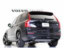 リチャージアルテメットＴ８ＡＷＤプラグインハイブリド　ＰＨＥＶ　電動パノラマサンルーフ　Ｂ＆Ｗプレミアムサウンド　エアサス　３列７人乗り　Ｇｏｏｇｌｅ搭載　ドラレコ　クリスタルシフトノブ　ブラックアッシュウッドパネル　ベンチレーション機能　２２インチＡＷ（33枚目）