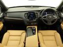 ＸＣ９０ ウルトラ　Ｂ５　ＡＷＤ　パノラマサンルーフ　Ｂ＆Ｗプレミアムサウンド　エアサス　２０２５年モデル　３列７人乗り　Ｇｏｏｇｌｅ　ドラレコ　茶革　クリスタルシフトノブ　ブラックアッシュウッドパネル　ベンチレーション機能　２０ＡＷ（4枚目）