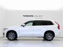 ＸＣ９０ ウルトラ　Ｂ５　ＡＷＤ　パノラマサンルーフ　Ｂ＆Ｗプレミアムサウンド　エアサス　２０２５年モデル　３列７人乗り　Ｇｏｏｇｌｅ　ドラレコ　茶革　クリスタルシフトノブ　ブラックアッシュウッドパネル　ベンチレーション機能　２０ＡＷ（7枚目）
