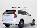 ＸＣ９０ ウルトラ　Ｂ５　ＡＷＤ　パノラマサンルーフ　Ｂ＆Ｗプレミアムサウンド　エアサス　２０２５年モデル　３列７人乗り　Ｇｏｏｇｌｅ　ドラレコ　茶革　クリスタルシフトノブ　ブラックアッシュウッドパネル　ベンチレーション機能　２０ＡＷ（8枚目）