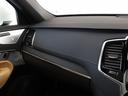 ウルトラ　Ｂ５　ＡＷＤ　パノラマサンルーフ　Ｂ＆Ｗプレミアムサウンド　エアサス　２０２５年モデル　３列７人乗り　Ｇｏｏｇｌｅ　ドラレコ　茶革　クリスタルシフトノブ　ブラックアッシュウッドパネル　ベンチレーション機能　２０ＡＷ（18枚目）