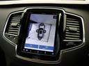 ウルトラ　Ｂ５　ＡＷＤ　パノラマサンルーフ　Ｂ＆Ｗプレミアムサウンド　エアサス　２０２５年モデル　３列７人乗り　Ｇｏｏｇｌｅ　ドラレコ　茶革　クリスタルシフトノブ　ブラックアッシュウッドパネル　ベンチレーション機能　２０ＡＷ（21枚目）