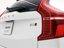 ウルトラ　Ｂ５　ＡＷＤ　パノラマサンルーフ　Ｂ＆Ｗプレミアムサウンド　エアサス　２０２５年モデル　３列７人乗り　Ｇｏｏｇｌｅ　ドラレコ　茶革　クリスタルシフトノブ　ブラックアッシュウッドパネル　ベンチレーション機能　２０ＡＷ（33枚目）