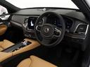 ウルトラ　Ｂ５　ＡＷＤ　パノラマサンルーフ　Ｂ＆Ｗプレミアムサウンド　エアサス　２０２５年モデル　３列７人乗り　Ｇｏｏｇｌｅ　ドラレコ　茶革　クリスタルシフトノブ　ブラックアッシュウッドパネル　ベンチレーション機能　２０ＡＷ（41枚目）