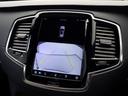 ウルトラ　Ｂ５　ＡＷＤ　パノラマサンルーフ　Ｂ＆Ｗプレミアムサウンド　エアサス　２０２５年モデル　３列７人乗り　Ｇｏｏｇｌｅ　ドラレコ　茶革　クリスタルシフトノブ　ブラックアッシュウッドパネル　ベンチレーション機能　２０ＡＷ（43枚目）