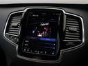 ウルトラ　Ｂ５　ＡＷＤ　パノラマサンルーフ　Ｂ＆Ｗプレミアムサウンド　エアサス　２０２５年モデル　３列７人乗り　Ｇｏｏｇｌｅ　ドラレコ　茶革　クリスタルシフトノブ　ブラックアッシュウッドパネル　ベンチレーション機能　２０ＡＷ（44枚目）