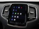 ウルトラ　Ｂ５　ＡＷＤ　パノラマサンルーフ　Ｂ＆Ｗプレミアムサウンド　エアサス　２０２５年モデル　３列７人乗り　Ｇｏｏｇｌｅ　ドラレコ　茶革　クリスタルシフトノブ　ブラックアッシュウッドパネル　ベンチレーション機能　２０ＡＷ（45枚目）