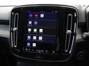 アルティメット　Ｂ４　ＡＷＤ　２０２３年モデル　Ｇｏｏｇｌｅ搭載　ドラレコ　４８Ｖ　１９インチダイヤモンドカットＡＷ　ｈａｒｍａｎ／ｋａｒｄｏｎ　前後シートヒーター　ステアリングヒーター　クリスタルシフトノブ　パワーテールゲート（47枚目）