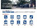 リチャジアルティメットＴ６ＡＷＤプラグインハイブリド　ＰＨＥＶ　電動パノラマサンルーフ　Ｇｏｏｇｌｅ搭載　ドラレコ　白革　ベンチレーション機能　リラクゼーション機能　ｈａｒｍａｎ／ｋａｒｄｏｎ　クリスタルシフトノブ　ドリフトウッドパネル　１９インチＡＷ（47枚目）