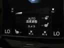 リチャージ　ＰＨＶ　Ｔ５　インスクリプション　ＰＨＥＶ　電動パノラマサンルーフ　２０２１年モデル　前後純正ドラレコ　赤革　ｈａｒｍａｎ／ｋａｒｄｏｎ　クリスタルシフトノブ　ドリフトウッドパネル　前後シートヒーター　１９インチダイヤモンドカットＡＷ（18枚目）
