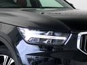 リチャージ　ＰＨＶ　Ｔ５　インスクリプション　ＰＨＥＶ　電動パノラマサンルーフ　２０２１年モデル　前後純正ドラレコ　赤革　ｈａｒｍａｎ／ｋａｒｄｏｎ　クリスタルシフトノブ　ドリフトウッドパネル　前後シートヒーター　１９インチダイヤモンドカットＡＷ（26枚目）