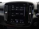 リチャージ　ＰＨＶ　Ｔ５　インスクリプション　ＰＨＥＶ　電動パノラマサンルーフ　２０２１年モデル　前後純正ドラレコ　赤革　ｈａｒｍａｎ／ｋａｒｄｏｎ　クリスタルシフトノブ　ドリフトウッドパネル　前後シートヒーター　１９インチダイヤモンドカットＡＷ（46枚目）