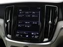 Ｂ５　インスクリプション　Ｂ５エンジン　サンルーフ　クライメートＰＫＧ　ドラレコ　４８Ｖ　１９インチＡＷ　白革　前後シートヒーター　ベンチレーション機能　リラクゼーション機能　ｈａｒｍａｎ／ｋａｒｄｏｎ　ドリフトウッドパネル（46枚目）