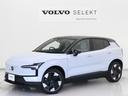 ウルトラシングルモーター　エクステンデッドレンジ　電気自動車　パノラマガラスルーフ　Ｇｏｏｇｌｅ搭載　前後ドラレコ　ｈａｒｍａｎ／ｋａｒｄｏｎ　シートヒーター　ステアリングヒーター　パワーテールゲート　３Ｄビュー機能付３６０°カメラ　１９インチＡＷ（26枚目）