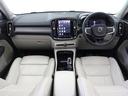 ＸＣ４０ アルティメット　Ｂ４　ＡＷＤ　電動パノラマサンルーフ　Ｇｏｏｇｌｅ搭載　前後純正ドラレコ　４８Ｖ　ｈａｒｍａｎ／ｋａｒｄｏｎ　前後シートヒーター　ステアリングホイールヒーター　１９ＡＷ　クリスタルシフトノブ　ドリフトウッドパネル（4枚目）