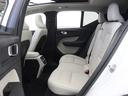 アルティメット　Ｂ４　ＡＷＤ　電動パノラマサンルーフ　Ｇｏｏｇｌｅ搭載　前後純正ドラレコ　４８Ｖ　ｈａｒｍａｎ／ｋａｒｄｏｎ　前後シートヒーター　ステアリングホイールヒーター　１９ＡＷ　クリスタルシフトノブ　ドリフトウッドパネル（13枚目）
