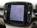 アルティメット　Ｂ４　ＡＷＤ　電動パノラマサンルーフ　Ｇｏｏｇｌｅ搭載　前後純正ドラレコ　４８Ｖ　ｈａｒｍａｎ／ｋａｒｄｏｎ　前後シートヒーター　ステアリングホイールヒーター　１９ＡＷ　クリスタルシフトノブ　ドリフトウッドパネル（18枚目）