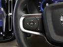 アルティメット　Ｂ４　ＡＷＤ　電動パノラマサンルーフ　Ｇｏｏｇｌｅ搭載　前後純正ドラレコ　４８Ｖ　ｈａｒｍａｎ／ｋａｒｄｏｎ　前後シートヒーター　ステアリングホイールヒーター　１９ＡＷ　クリスタルシフトノブ　ドリフトウッドパネル（22枚目）