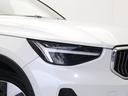 アルティメット　Ｂ４　ＡＷＤ　電動パノラマサンルーフ　Ｇｏｏｇｌｅ搭載　前後純正ドラレコ　４８Ｖ　ｈａｒｍａｎ／ｋａｒｄｏｎ　前後シートヒーター　ステアリングホイールヒーター　１９ＡＷ　クリスタルシフトノブ　ドリフトウッドパネル（25枚目）