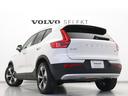 アルティメット　Ｂ４　ＡＷＤ　電動パノラマサンルーフ　Ｇｏｏｇｌｅ搭載　前後純正ドラレコ　４８Ｖ　ｈａｒｍａｎ／ｋａｒｄｏｎ　前後シートヒーター　ステアリングホイールヒーター　１９ＡＷ　クリスタルシフトノブ　ドリフトウッドパネル（30枚目）